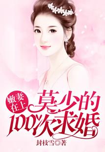 悬案迷宗