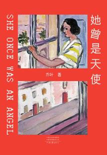 牛刀大试