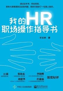 失落西域