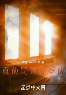 冥魂劫