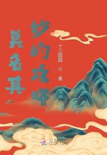 想打我就说出来，别控制