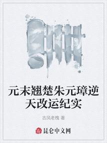 十步何欢