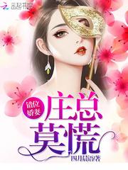 不负卿有为之