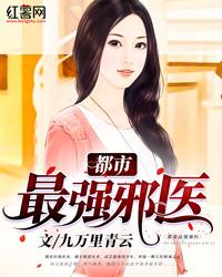 青梅竹马的兵荒马乱