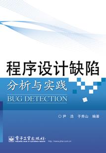 神念魂帝