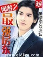 予你繁华一世