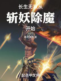 你知道他她多少