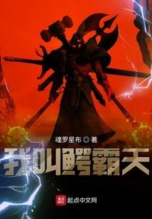 凤起莲心