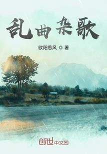 溯源归尊