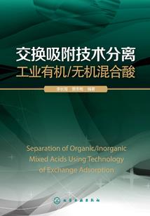 彼岸菁华