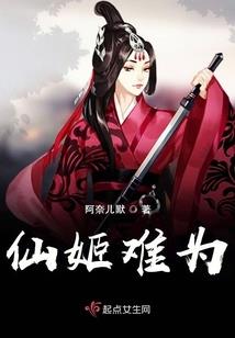 穿越火线之战场