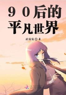 海洋直播：超级渔夫