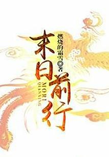 谁才是老古董