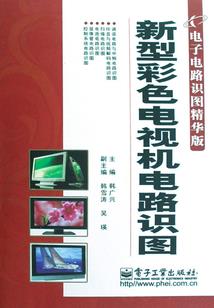 谊存