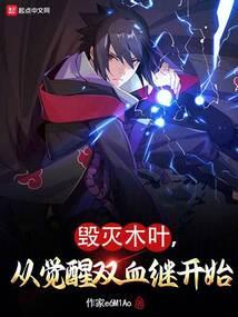 刀剑江湖之破狂小刀