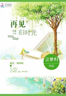 战神之戮