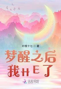 忽如一夜苏凡来