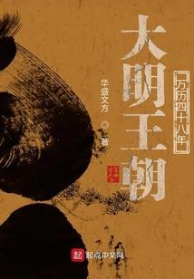 猫妖戏都市