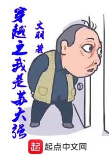 雪泣声声