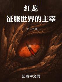 致即将逝去的我