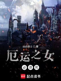 千秋落墨