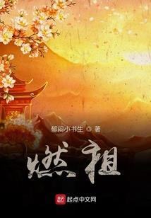 综漫：从遇见硝子开始