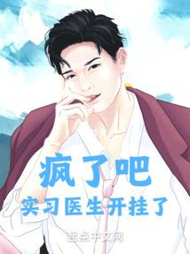 谁染青衣沐似雪