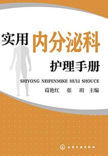 如果不曾与你相遇