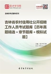 读富爸爸穷爸爸后感