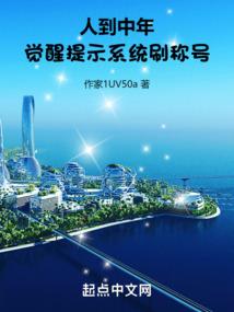 我们的读书时代