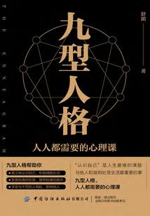 都市控