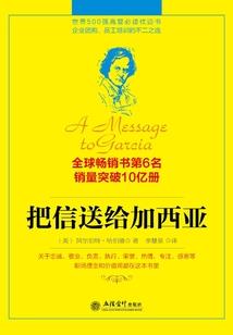 我们的眼泪
