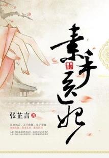 不二告白