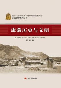 住在隔壁的王子