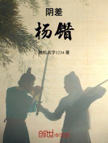 易烊千玺之冷漠的爱
