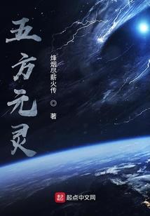 望红尘