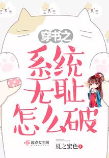 长公主殿下千千岁