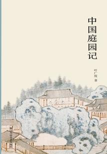宝友，这可不兴摸