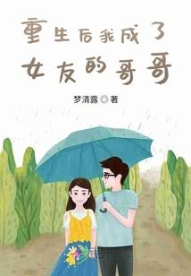 九州族纪
