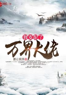 神乃人封