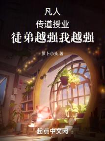 千年劫之浮生玉