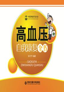 慕容忆的夏天
