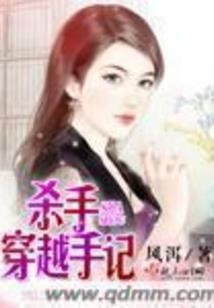 重生尸兄世界