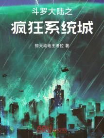 流年斑驳
