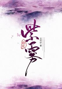 我杀死了我