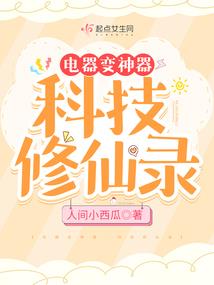 沧水门