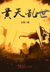 重走学霸路