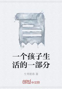 我记得你微笑的样子