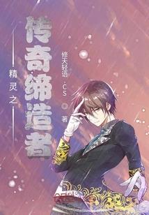 爱上武明智