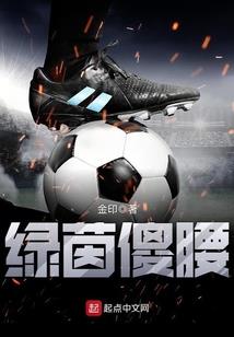苍灵始尊